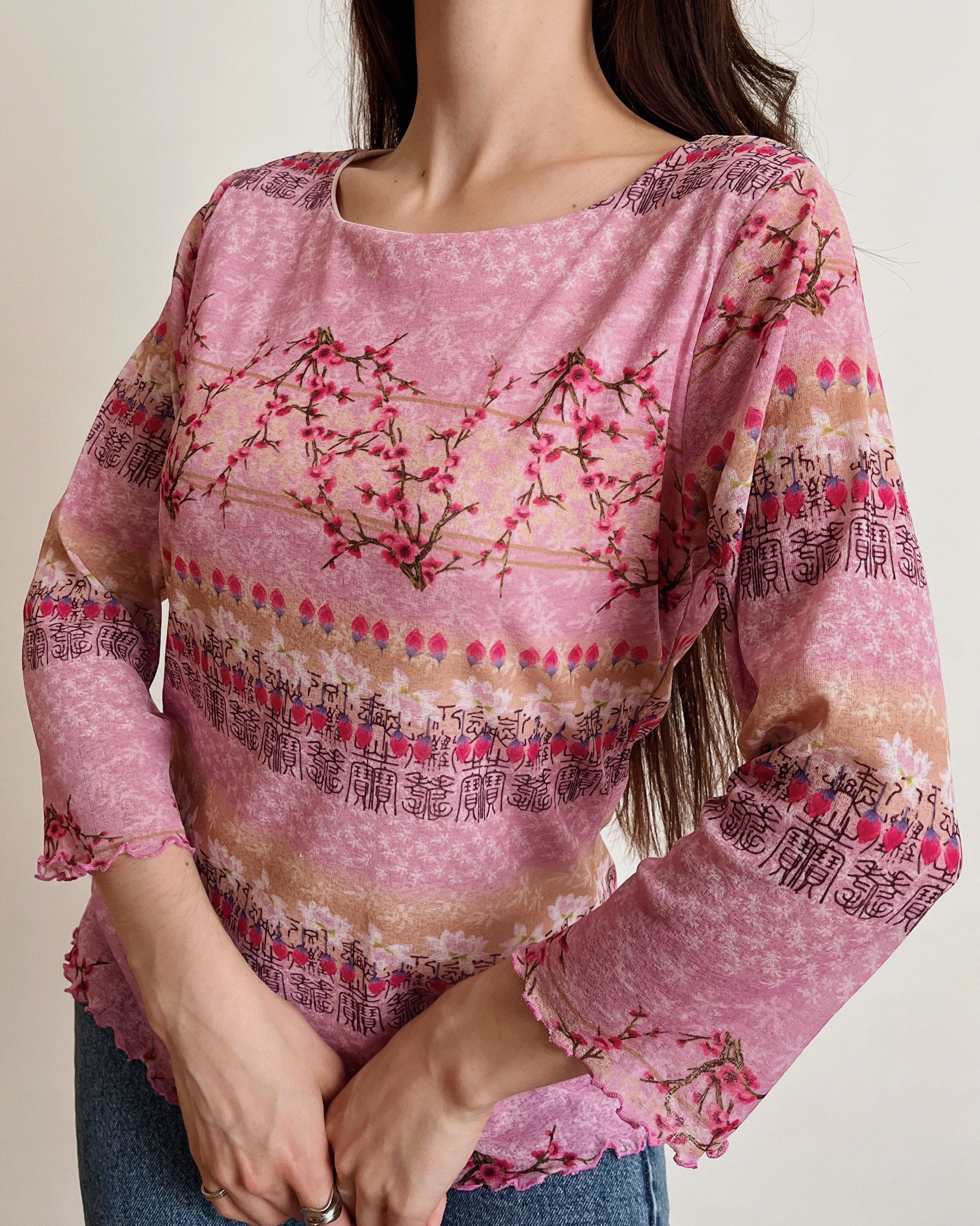 Vintage mesh top (S/M)